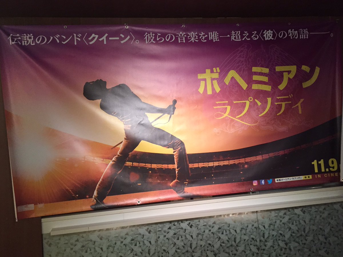 Toucan314's tweet photo. 今からボヘボヘーー！！！！ https://t.co/9sZSqM2s2h
