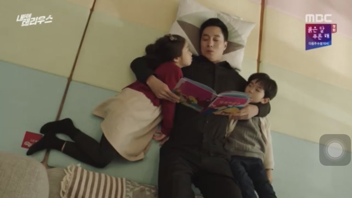maymeepiig's tweet photo. เป็นได้ทุกอย่างจริงๆจ้าาา 🤣😍
#SoJiSup #소지섭 #KimBon #Terrius #MysecretTerius #TerriusBehindMe #내뒤에테리우스 https://t.co/vPLlctHbAY