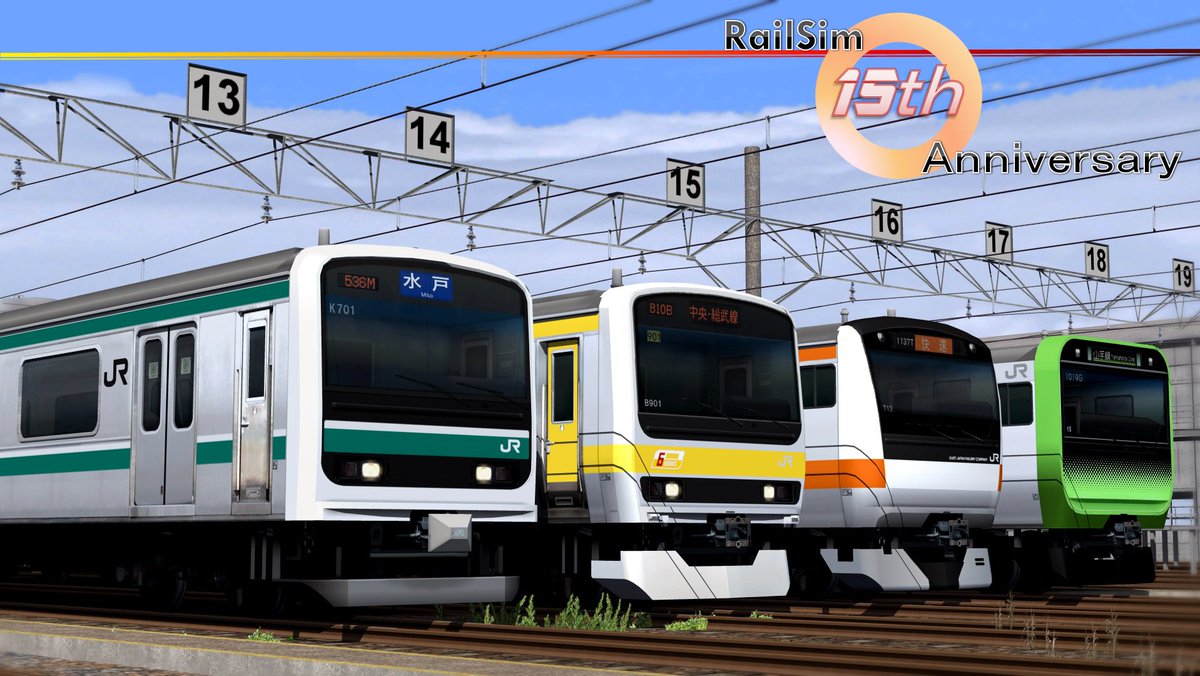 Twingle Railsimプラグイン Railsim15周年おめでとうございます 9系00 2100 20番台 房総各線 E501系 常磐線 水戸線 を新規公開しました また 複数データについても更新いたしました T Co Oqwhukuqfu Railsim Rspi公開情報