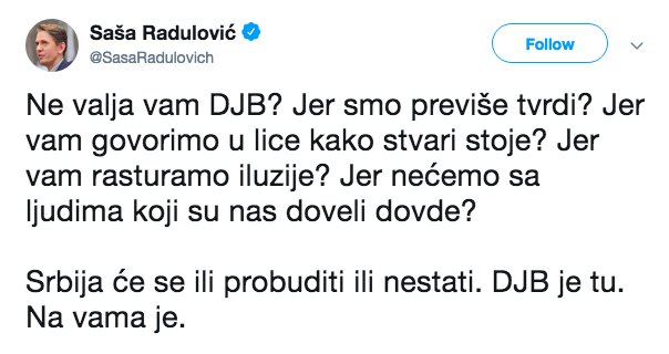 DsHz1bAWkAAhISj.jpg:large