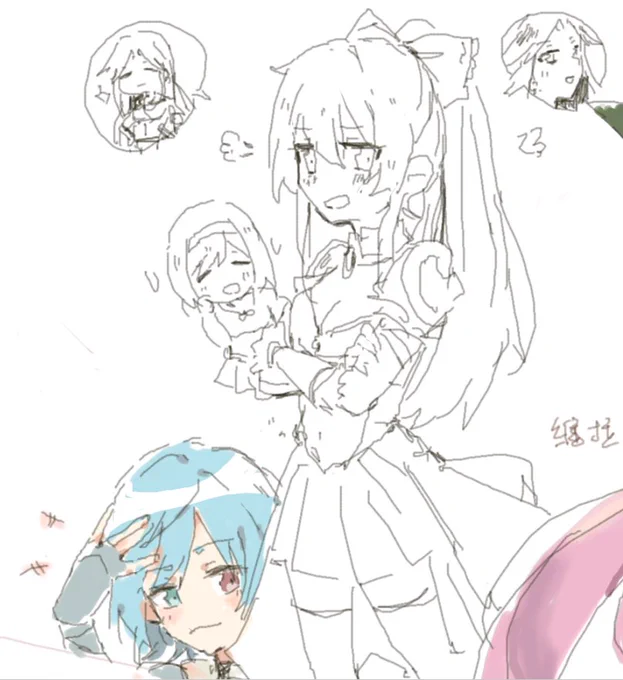 ごちゃごちゃ 