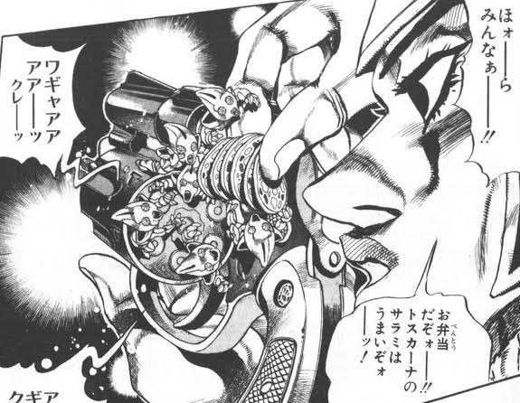アオツカヒロ おい ミスタ 何をしてるか分かってんのか その手を見ろーーー サラミが4枚だぞ Jojo Anime T Co Vydgkfnt2z Twitter