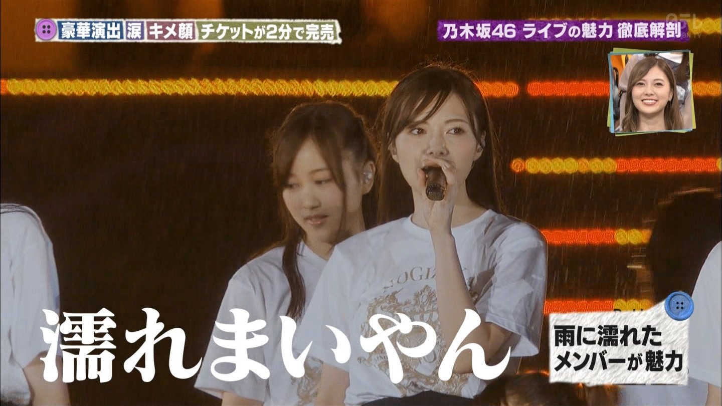 ゆぅ on X: 