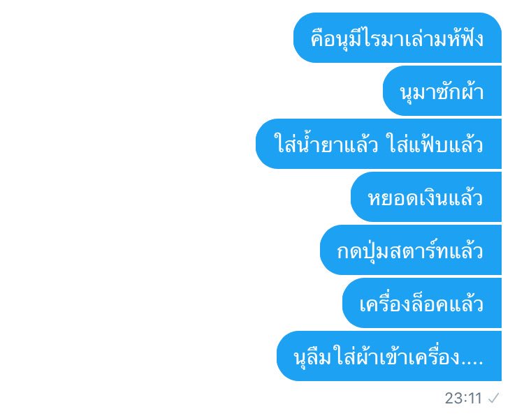 𝑗𝑎𝑒𝑗𝑎𝑒𝑛𝑛♡ tweet media