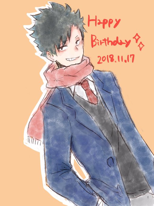 黒尾鉄朗生誕祭18のtwitterイラスト検索結果