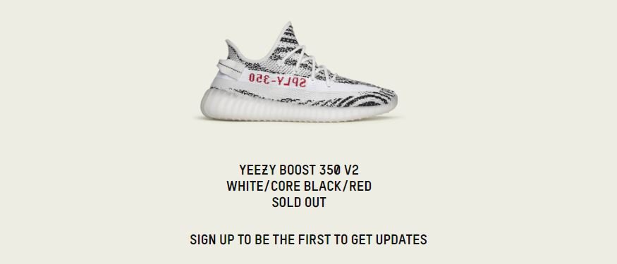 yeezy zebra sold out