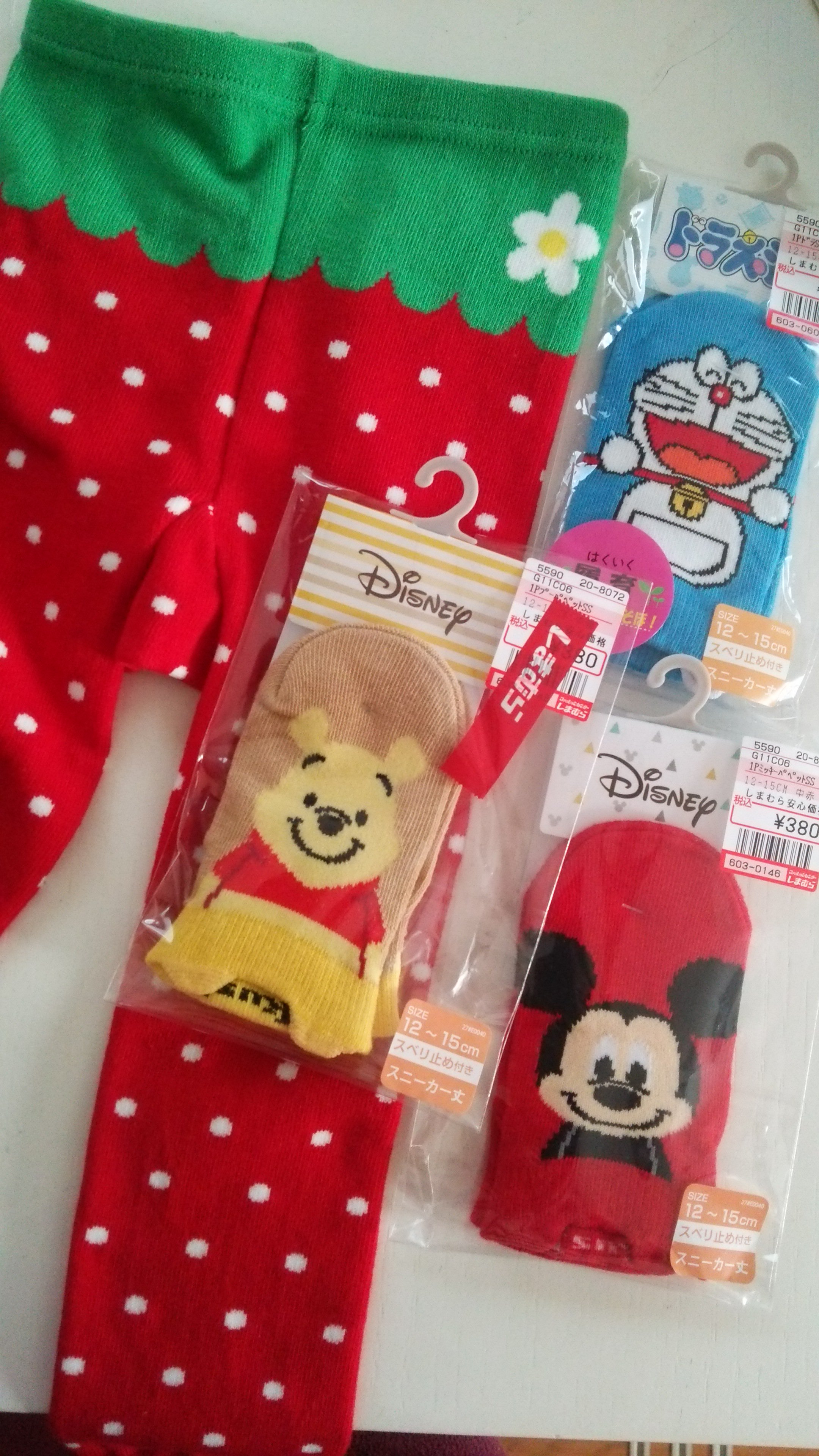 טוויטר Aoing Jr完乗済ol בטוויטר しまむらでベビー靴下30 オフ このキャラクター靴下 娘さん好きで アンパンマンといなばぁ靴下は全種持ってる 今回はミッキー プーさん ドラえもんにした ピクサーやトトロなど他種類あり ついでに苺柄レギンス300円も