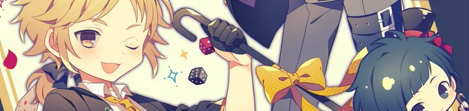 【告知】2019年1月16日発売✨LIP×LIP 1st アルバム「どっちの kiss か、選べよ。」特典「LIP×LIP SPECIAL BOOK」のイラストを1枚描かせていただいております!?️豪華イラストレーター様が参加されておりますのでアルバム情報と共に是非チェック下さい☺️?https://t.co/7GgPIYm93I 
