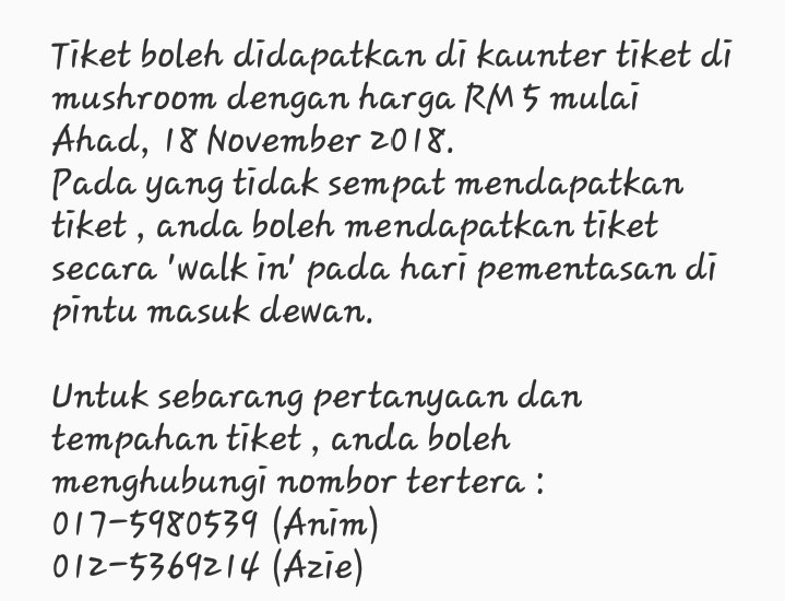 aimanmfadli's tweet photo. Assalamualaikum.
 Produksi Pentas Digma akan mementaskan sebuah teater karya Azrin Safuan yang bertajuk Woo... 

Pementasan akan dilangsungkan pada :-
Tarikh : 22 - 24 November 2018
Masa : 8.30 Malam
Tempat : DSS. UiTM Perlis 

#pentasdigma #teaterwoo.. https://t.co/5o05kfcYfu