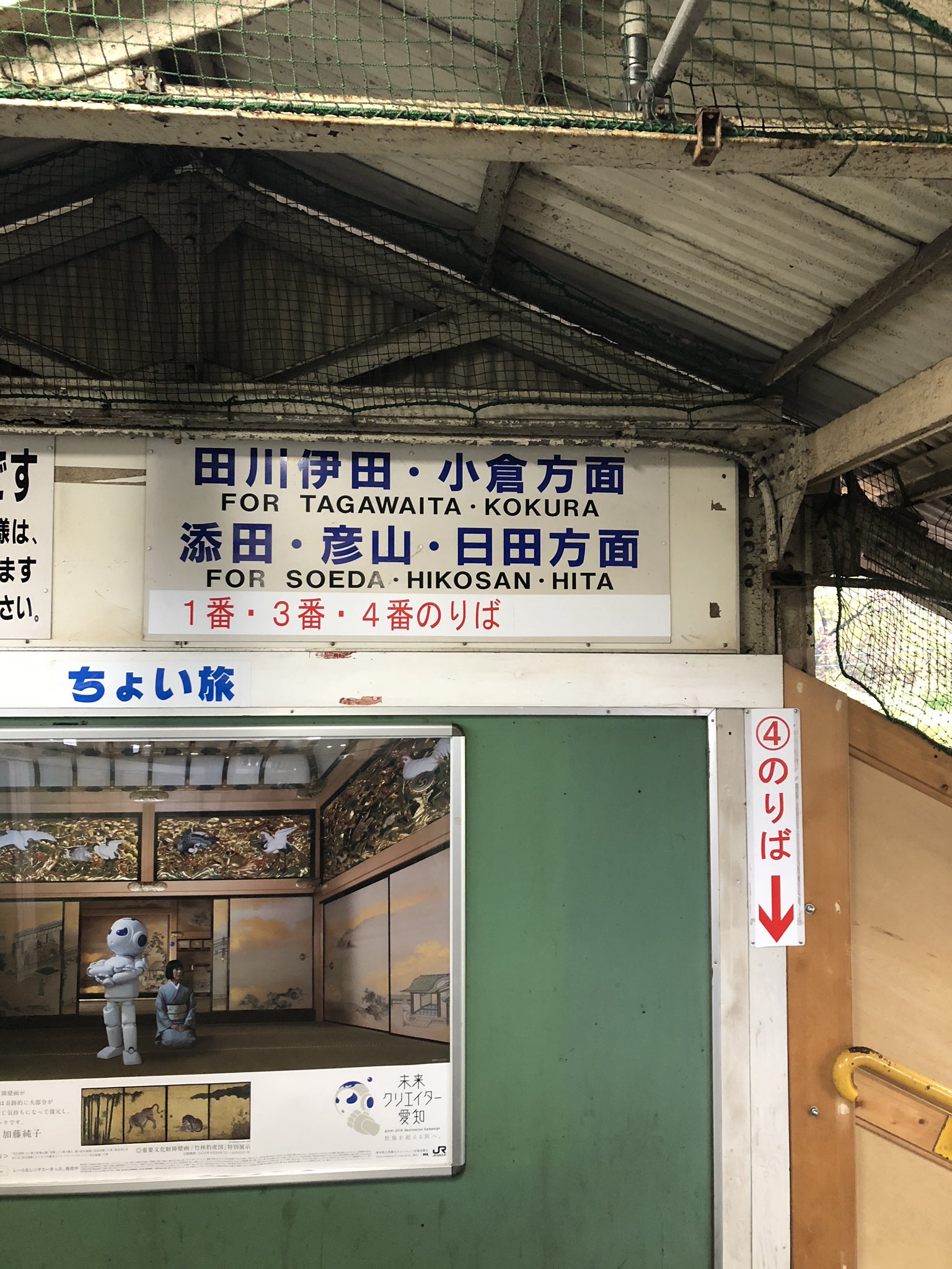 ばふぁろうず on X: 