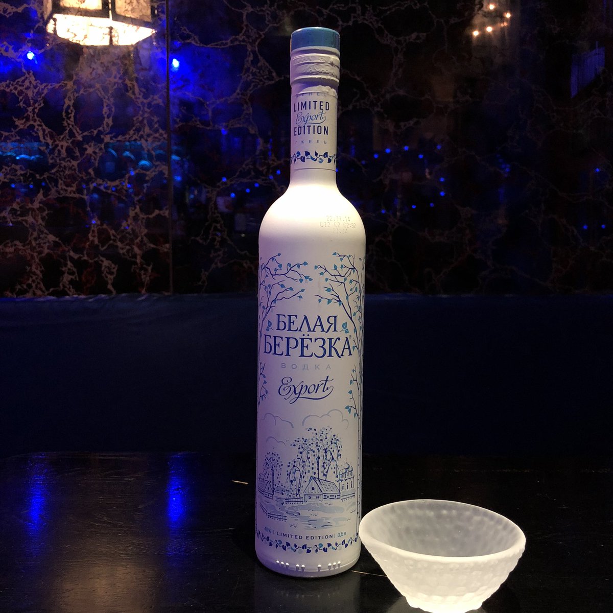 komurasakuma's tweet photo. БЕЛАЯ БЕРЕЗКА
Belaya Berezka
WHITE BIRCH GZHEL
ホワイトバーチ・リミテッドエディション【ウォッカ】(ロシア)
世界の銘酒辞典'13に掲載
白樺の樹液を混合
#月のみち #高円寺 #高円寺バー #bar #バー #一人 #女性 #出会い #リキュールアイス #россия #russia #russian #russianvodka #vodka #bodka https://t.co/KvMlqfwuBF