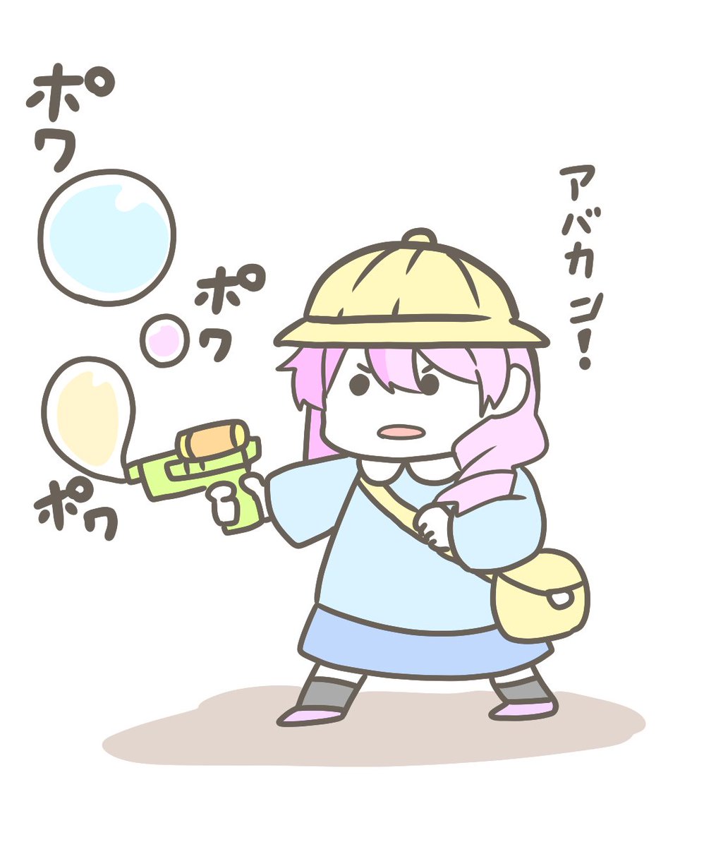 幼稚園児 の メグメグ が 勝負をしかけてきた! ▼ #コンパスお絵描き 