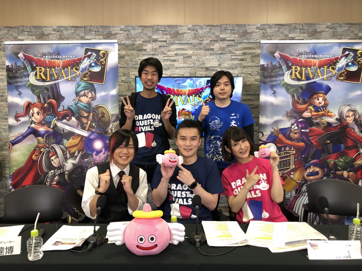 加藤純一 Ayanatsubaki ライバルズだけでなくて ドラクエ愛が凄くて一緒に配信していて楽しかったです またよろしくお願いします Twitter 加藤純一 Ayanatsubaki ライバルズだけでなくて ドラクエ愛が凄くて一緒に配信していて楽しかったです またよろしくお願いします Twitter