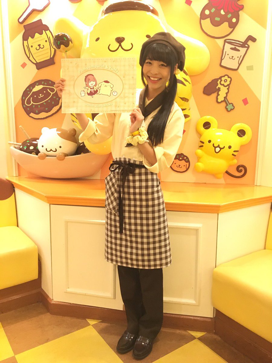 憧れの！ポムポムプリンカフェ1日店長すーぱーはいぱー最高でした