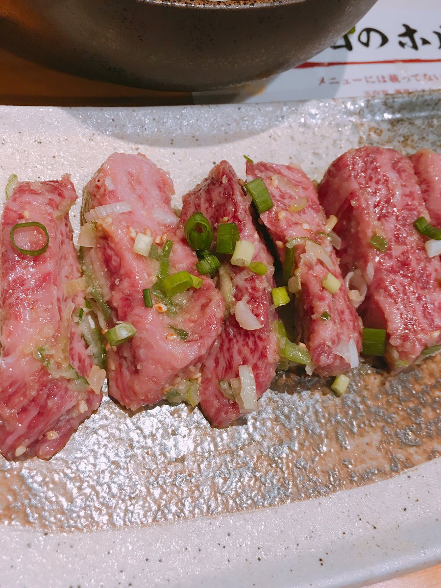 kyonosuke0905's tweet photo. インサイドスカート
ってゆう部位。⭐️
今夜はUTAGEでparty(^^)
#焼肉
#富や
#名古屋
#今池 https://t.co/TQSADVBylx