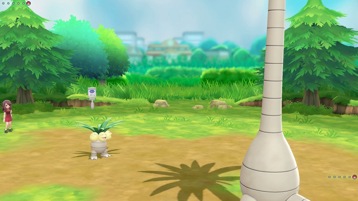 TheBluMage's tweet photo. you vs the guy she told you not to worry about. #PokemonLetsGo https://t.co/YNGHl1EZM4