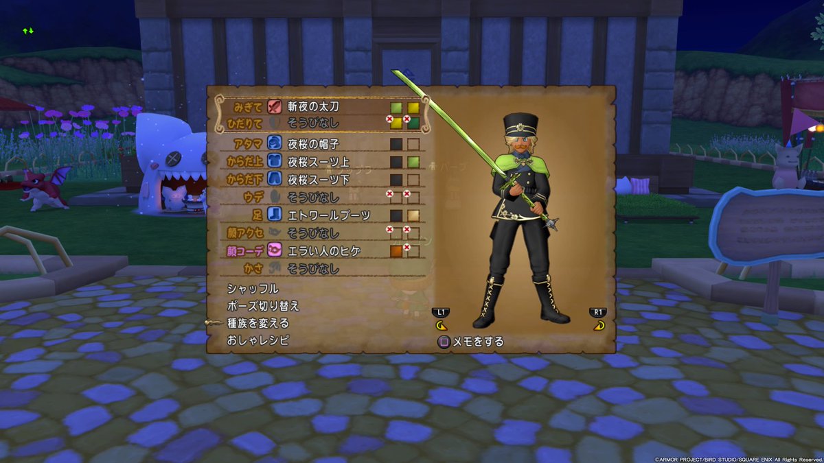 カナゴン 終わりのセラフ風ドレア W Dq10 Ps4share