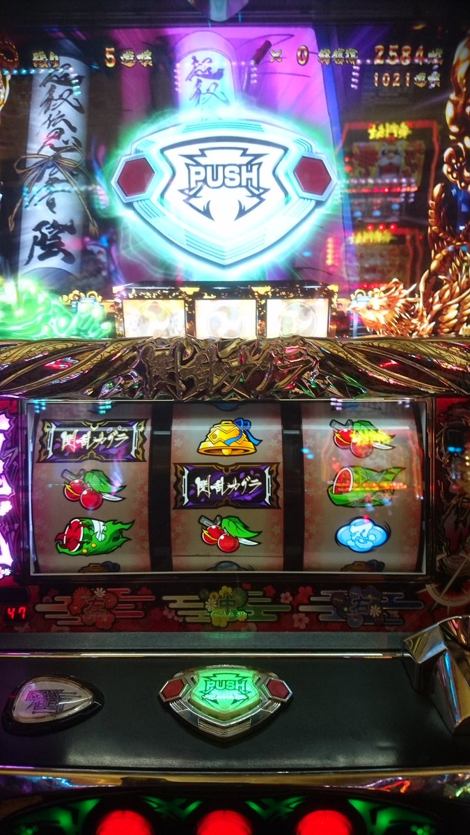 pawarindx's tweet photo. かどおわ！

投資 7k 
回収 82k

今日のカグラは6だと思います
カチカチ君忘れたけど
設定差のある確定役や弱チェスイカ当選などCZ/ART初当たり関連がポンポン来てART中のスイカやチャンス目覚醒状態当選の悪さ(上はそういう仕様)が見られました
くそ楽しかった

#狼ハンティング 
#ダブルウルフ https://t.co/IMgYbWRAfa