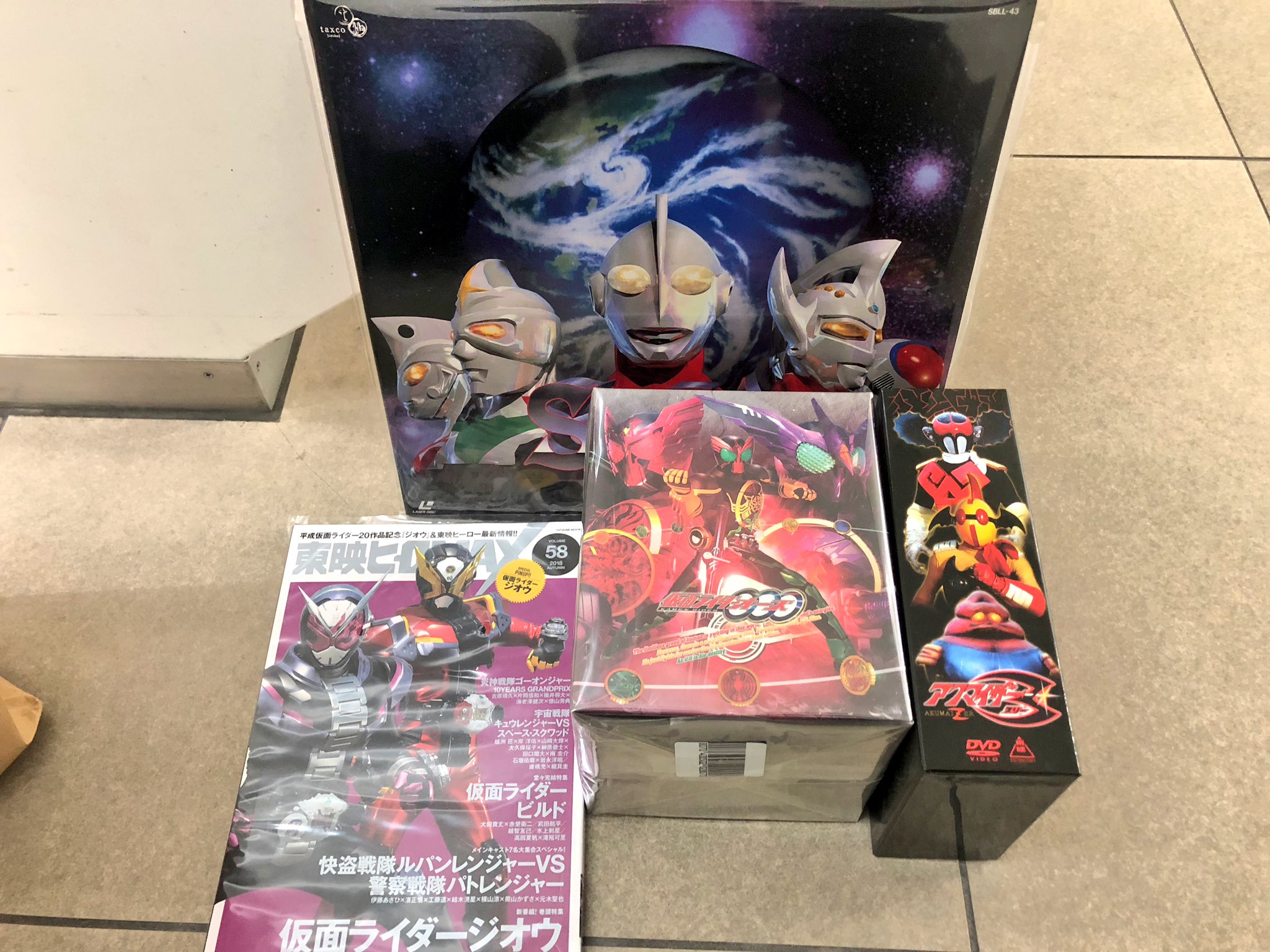 アクマイザー3　DVD　全巻セット Amazon.co.jp: アクマイザー3 全4巻セット [マーケットプレイス
