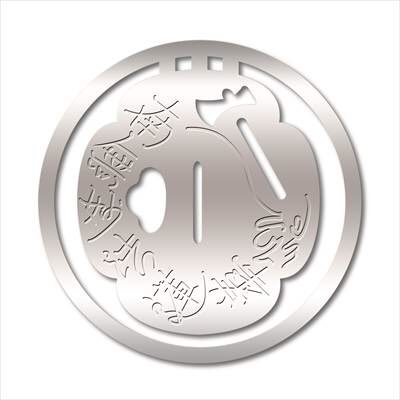 匣ノ匣 Twitterissa 刀剣 鍔クリップ 七夕図 和泉守兼定 斧題目図 へし切長谷部 鶴丸透かし 鶴丸国永 三日月武蔵 三日月宗近 各10枚入 各 750 名刀の鍔型ペーパークリップ 格調高く雅に纏ります 通販対応致しますので 宜しくどうぞ 紙刀 金属栞