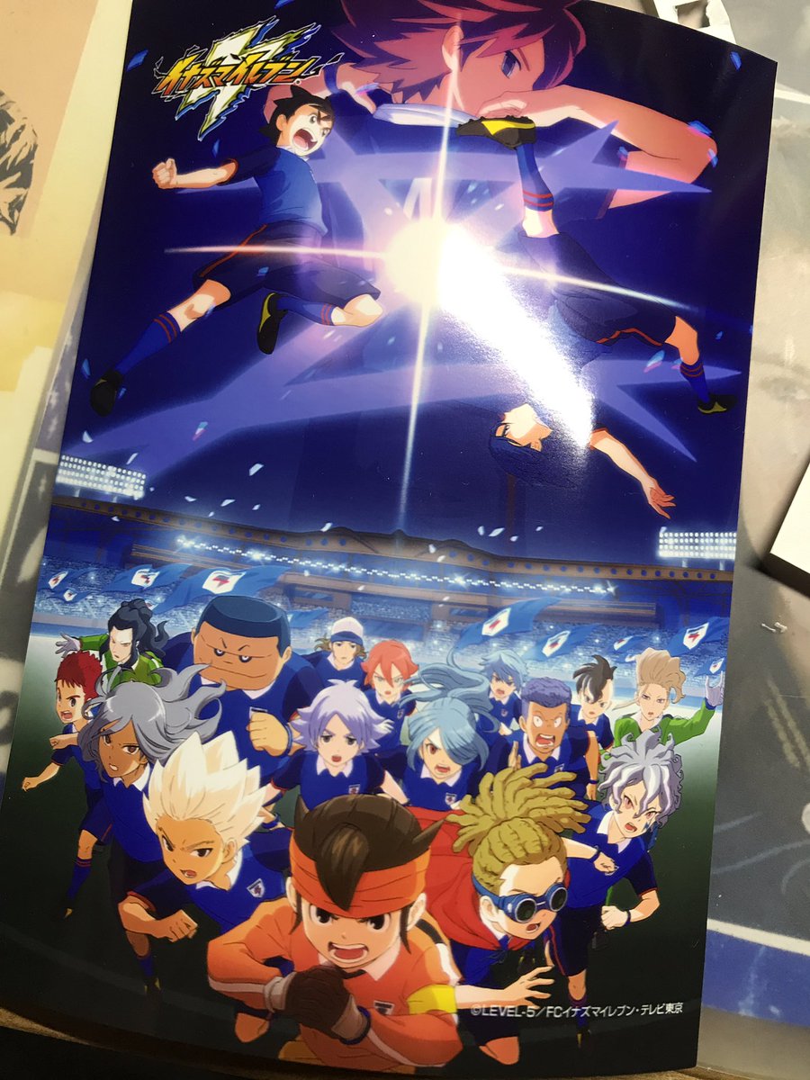 Alien_11FS's tweet photo. 今LAWSONでイナズマのキャンペーンやってて、
毎週火曜に新しい画像がプリントできるようになるよ!!!
今日それをたまたまラジオで聞いて飛んでやりに行ったら感動した･･･() https://t.co/Qad9UPBXOb