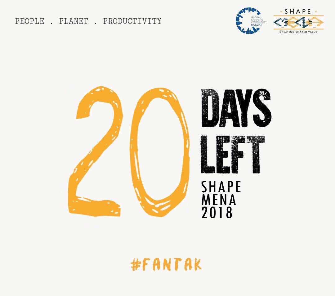GSC_Muscat's tweet photo. Oh wow! The count down just got real with only only 20 days left to go. Who’s excited? #shapers #shapemena18 #muscathub #oman #gsc #globalshapers #shaperscommunity https://t.co/6qDukFZCVM