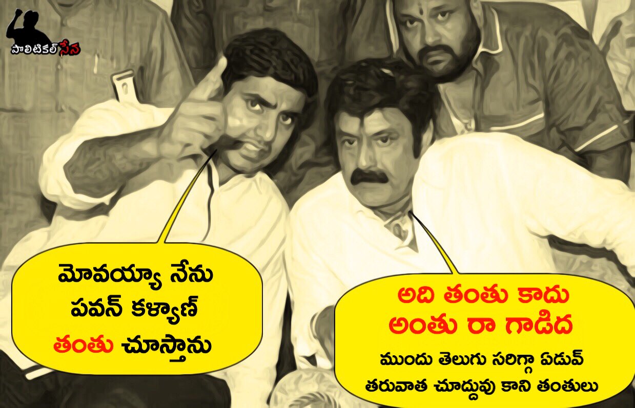 DsISn9xUUAAAQzS.jpg:large