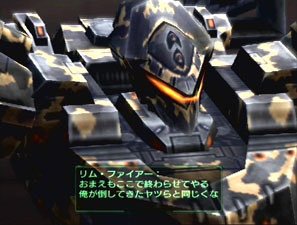 貴方が好きなアーマードコアの名言 Twitter Search Twitter