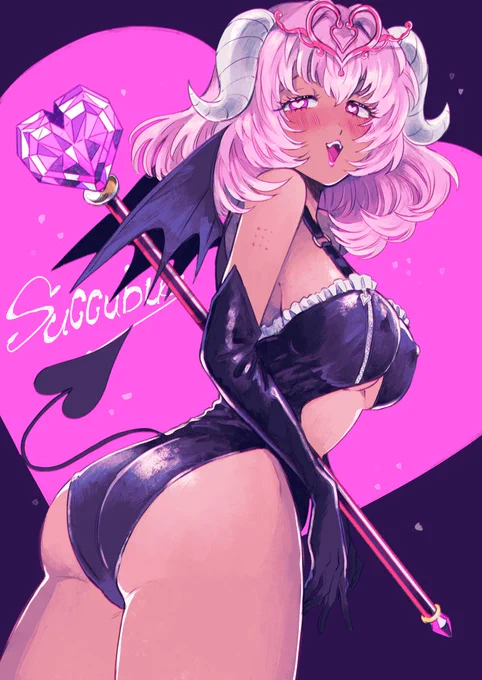 #らまそい いつぞやの 