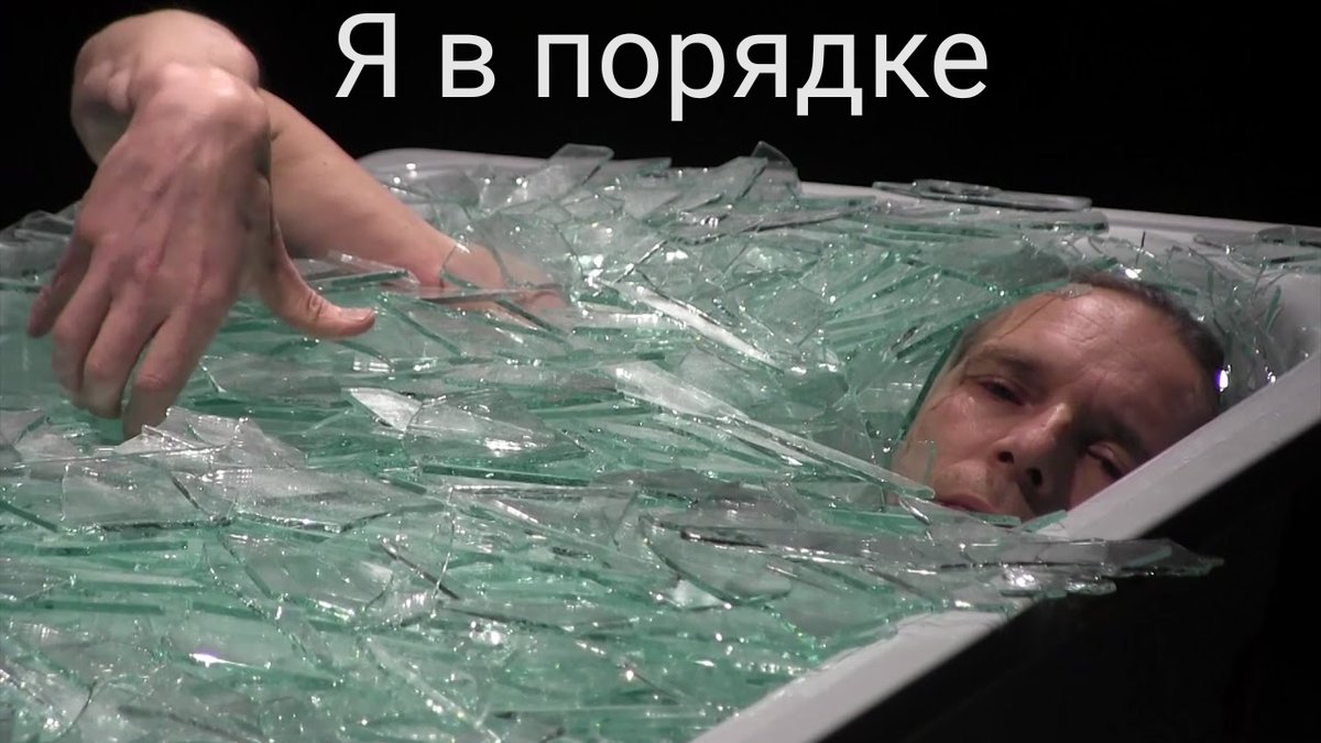 LilGalagher's tweet photo. Я после просмотра последних серий мажора: https://t.co/08qP5MAimE