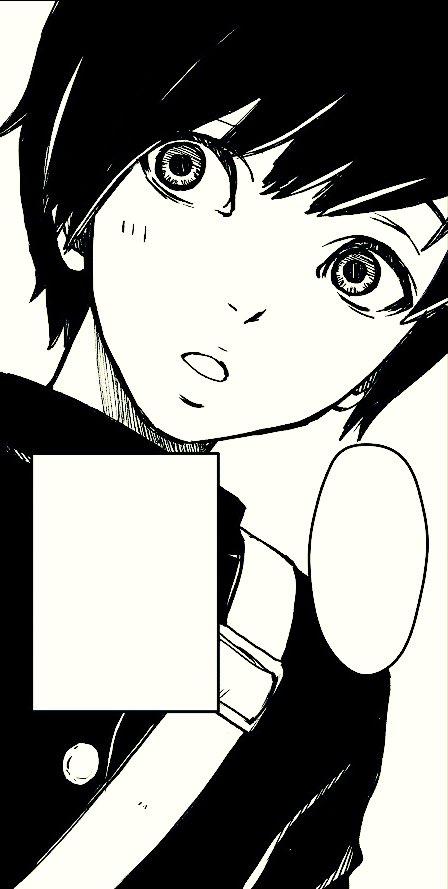 漫画に関わらず、みんな大なり小なり何処かに悩みや葛藤を背負って、それでも必死で生きている‥‥‥。
特別な人なんて誰も居ない。
今日より明日の方が良くなるとは言えないけど、明後日なら良くなるかもしれない。 