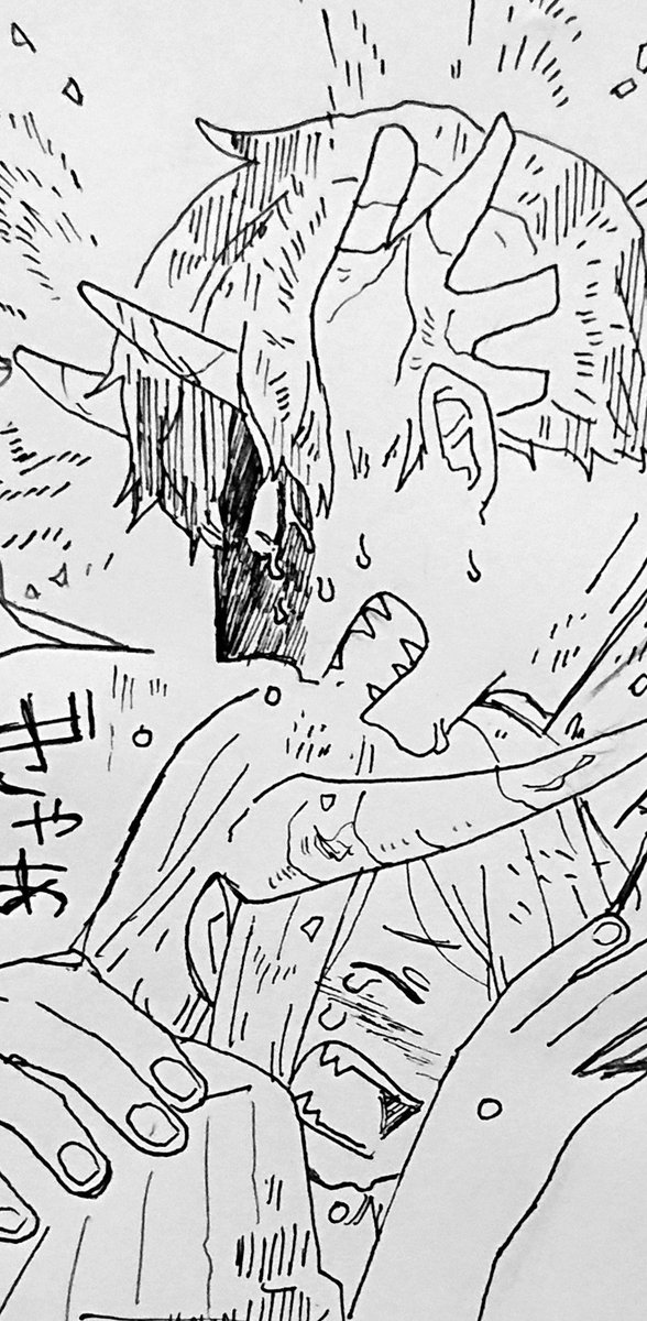 泣き顔が潰れてしまってがっかりだ。 