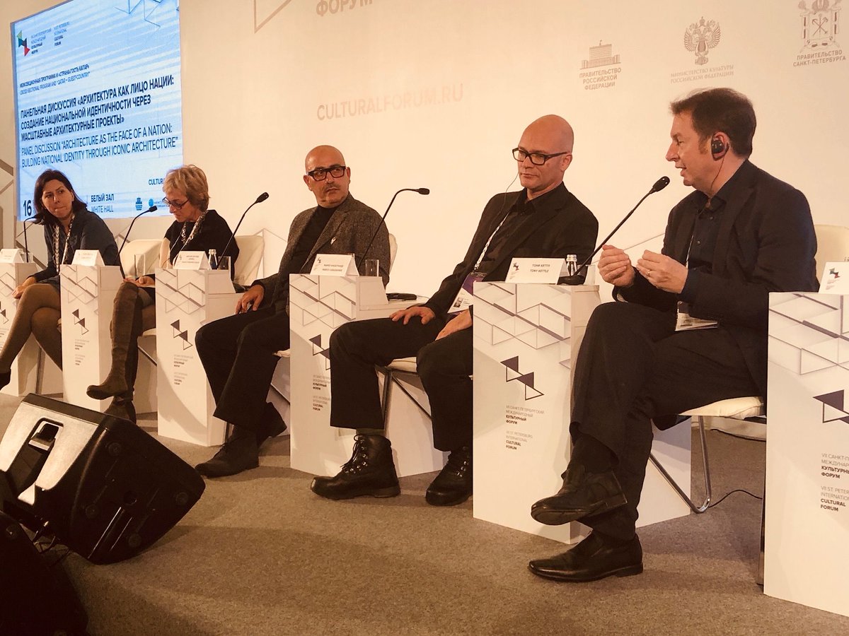 Panel discussion at the VII St. Petersburg International Cultural Forum "Architecture as the Face of a Nation: Building National Identity Through Iconic Architecture"