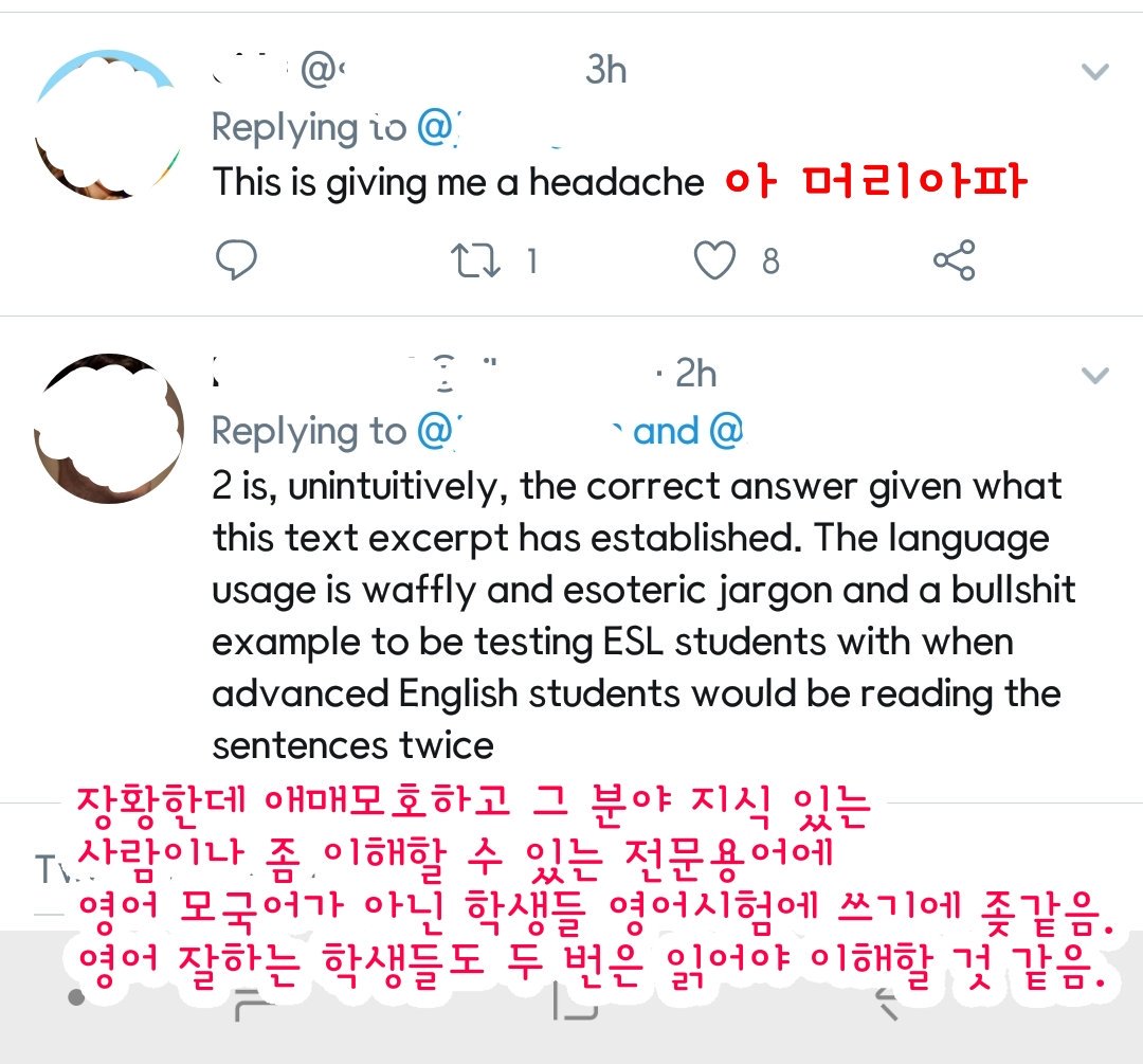 💙원고해라 어서 아미노💛 tweet media
