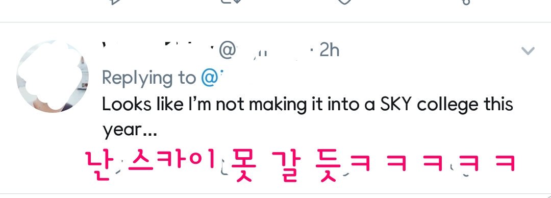 💙원고해라 어서 아미노💛 tweet media