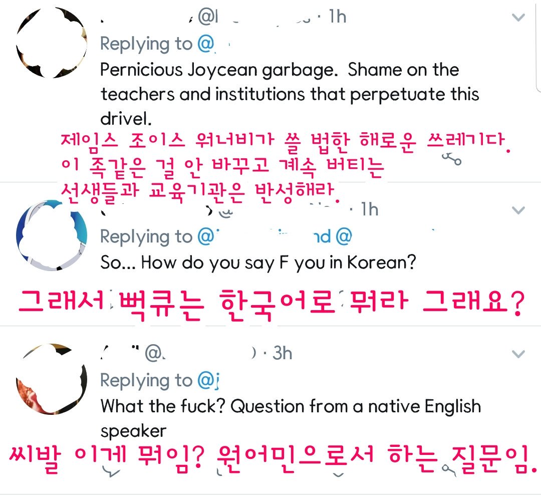 💙원고해라 어서 아미노💛 tweet media
