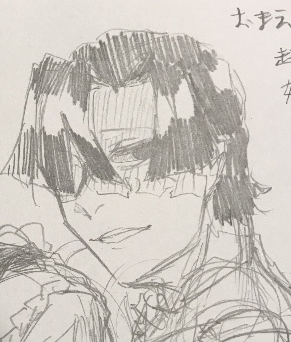 ええ顔描けたからこっち上げさせて 