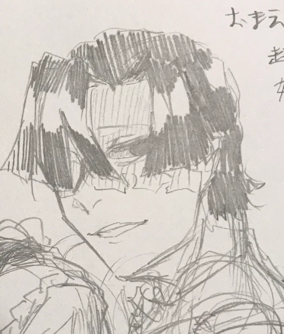 ええ顔描けたからこっち上げさせて 