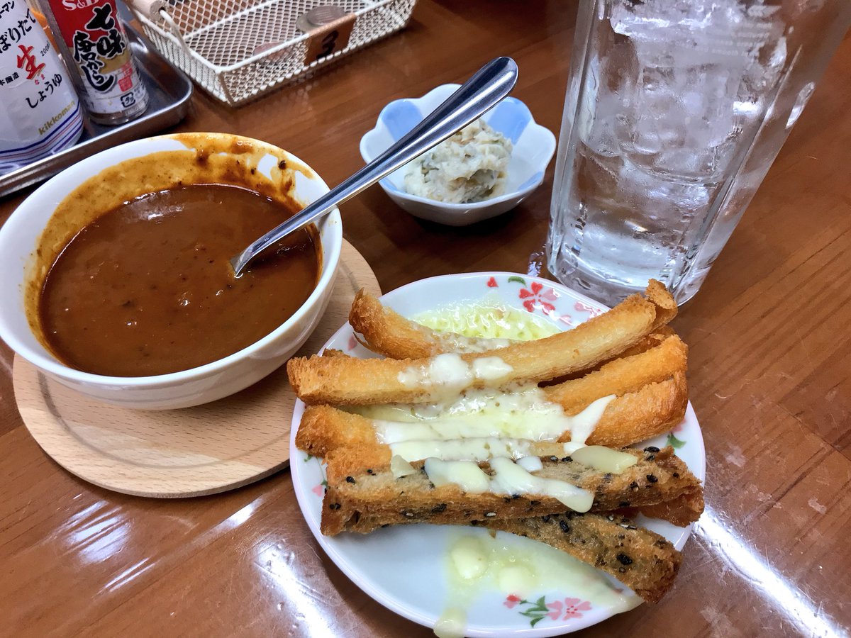 せんべろnet 江古田 ドラム缶 で せんべろシール配布スタート 酎ハイ150円 つまみ100円 の立ち飲み パン耳チーズと辛口カレーですすむ 黒酎ハイがヤバいから呑んでみて マスターは少し怖そうだけど話すと親しみやすくて ゆるっと気楽なお店 せんべろnet 江古田 ドラム缶 で せんべろシール配布スタート 酎ハイ150円 つまみ100円 の立ち飲み パン耳チーズと辛口カレーですすむ 黒酎ハイがヤバいから呑んでみて マスターは少し怖そうだけど話すと親しみやすくて ゆるっと気楽なお店