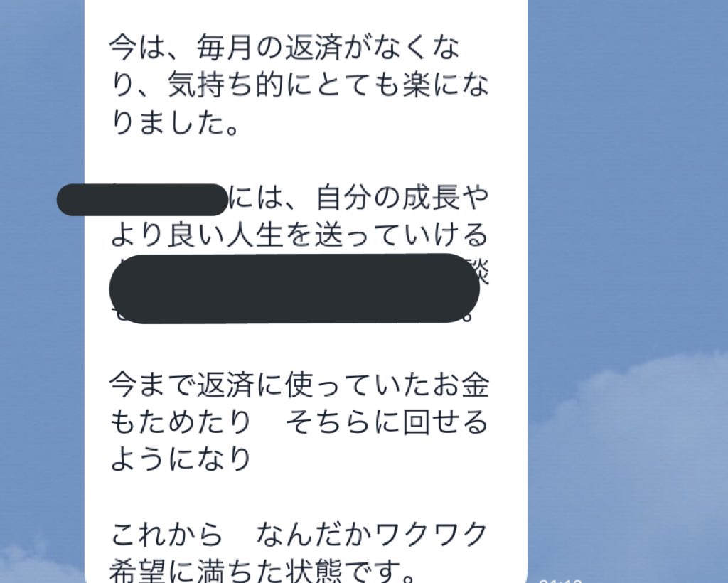 【チャレンジ企画】

「会ってください」
という相談を定期的に頂く。
時間合う時だけ会っていたのだが

2018年の残り『44日間』
気合い入れ直して
100人とお茶や電話で
話していきます！

・悩みや相談聞いてほしい
・アドバ… 