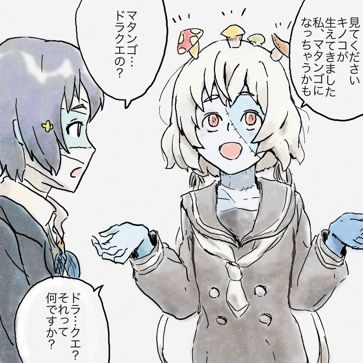 Zombielandsaga 推しは紺野純子ちゃん コメント 普段控えめながら ろくろおの漫画