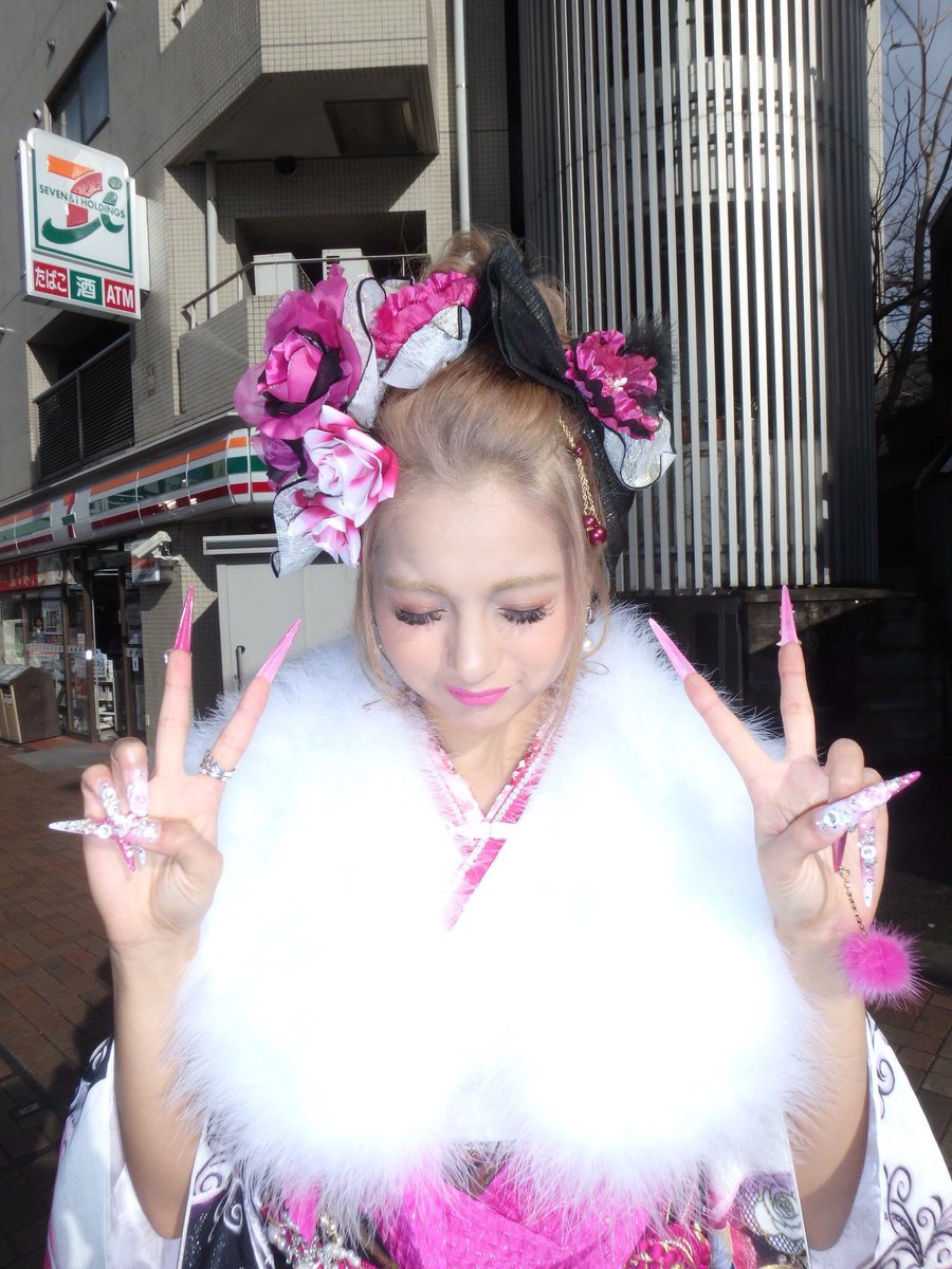 ã‚†ãã½ã‚ˆ Yuki Kimura On Twitter æˆäººå¼å‚è€ƒã«ã—ãŸã„ã¨ã„ã†ãŠå£°ã‚'é ‚ã„ãŸã®ã§ ä»Šå¹´ã‚‚æ˜¯éžå‚è€ƒã«ãªã‚ŒãŸã‚‰å¬‰ã—ã„ã§ã™ èƒŒæ™¯æ°—ã«ã—ãªã„ã§ã­ãŠé¡˜ã„