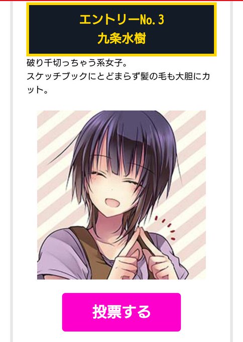 モノクロラバーズのtwitterイラスト検索結果 古い順 モノクロラバーズのtwitterイラスト検索結果 古い順