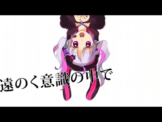 さよならのtwitterイラスト検索結果 古い順
