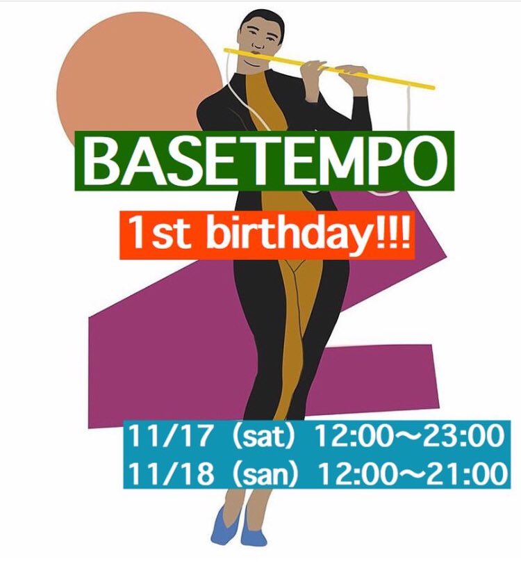 basetempo's tweet photo. BASETEMPO

ANNIVERSARY PARTY

明日は新商品が
大量入荷しております🌿✨✨

是非お越し下さい✨✨✨ https://t.co/fd3PLkUVos