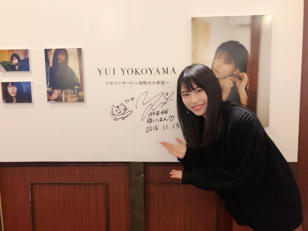 AKB48公式 on Twitter:
