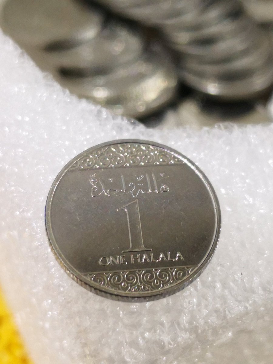 الوسم الهللة على تويتر