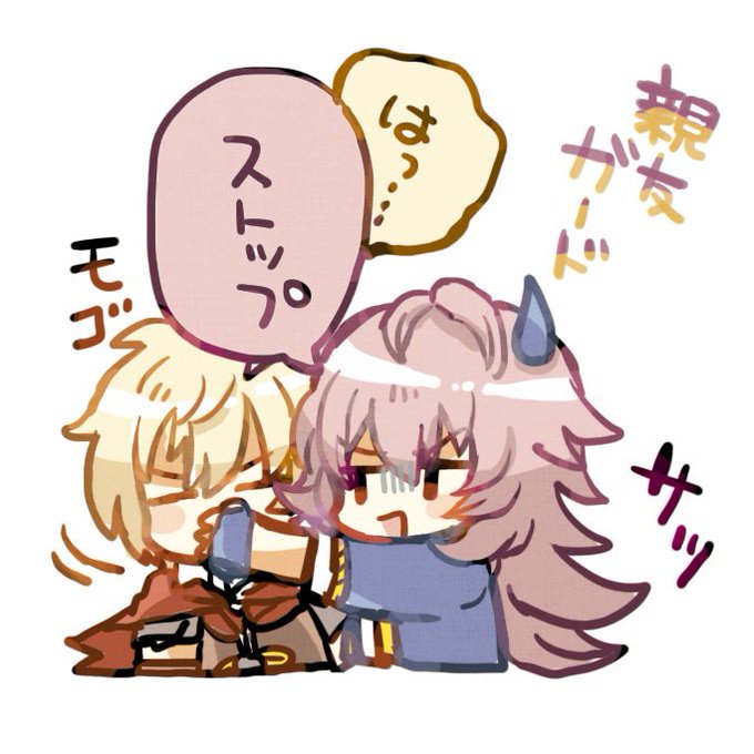 Sisumayoさんのイラスト一覧 10ページ目 Sisumayoさんのイラスト一覧 10ページ目