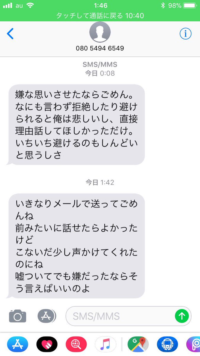 ぽむ グッズお取引アカ Shiratoryotaz Twitter ぽむ グッズお取引アカ Shiratoryotaz Twitter