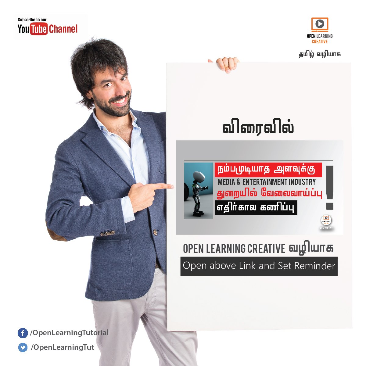 OpenLearningTut's tweet image. #OpenLearningCreative #JobTips #MediaJobs
India Media & Entertainment Industry Jobs Opportunities - Future Projection with Proof
youtu.be/zFtpkbgrIiw